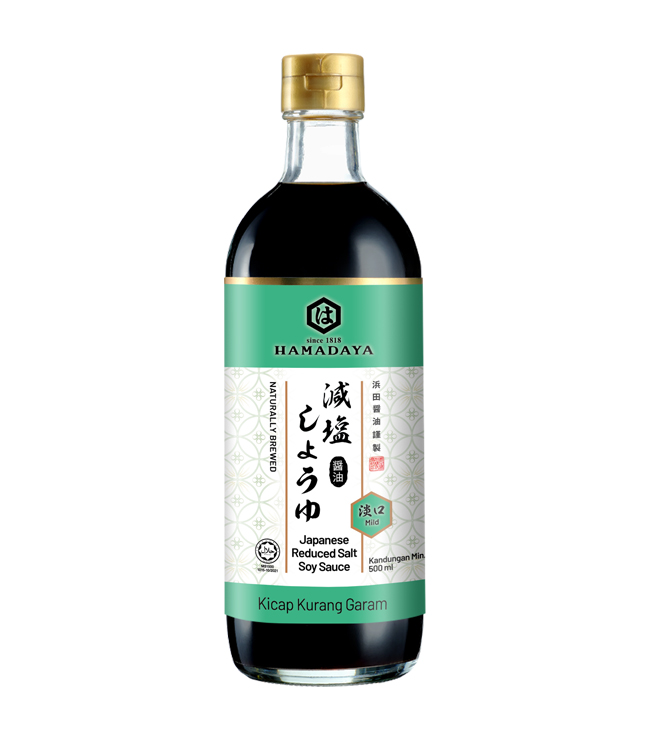 Japanese Reduced Salt Soy Sauce