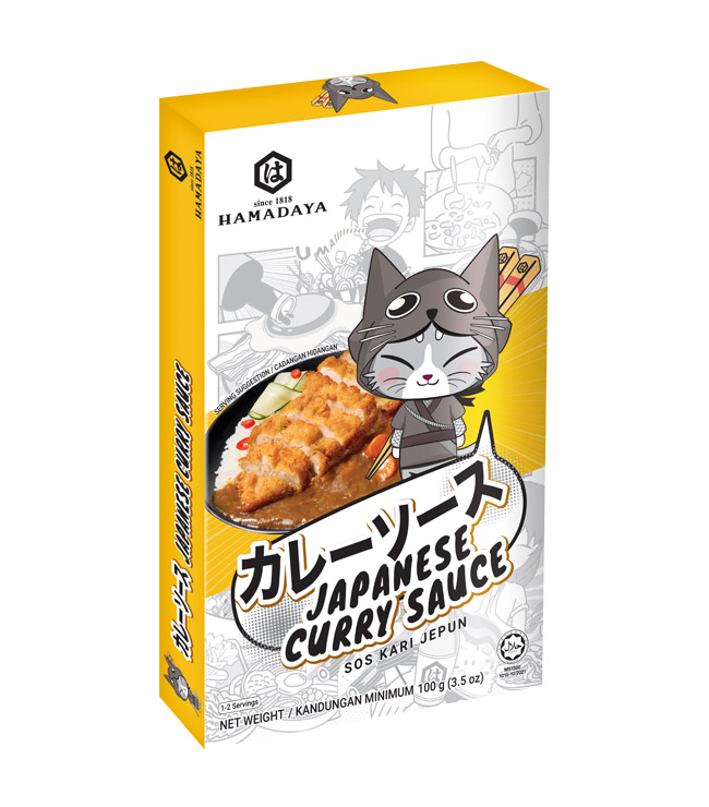 Japanese Curry Sauce