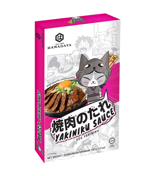Japanese Yakiniku Sauce